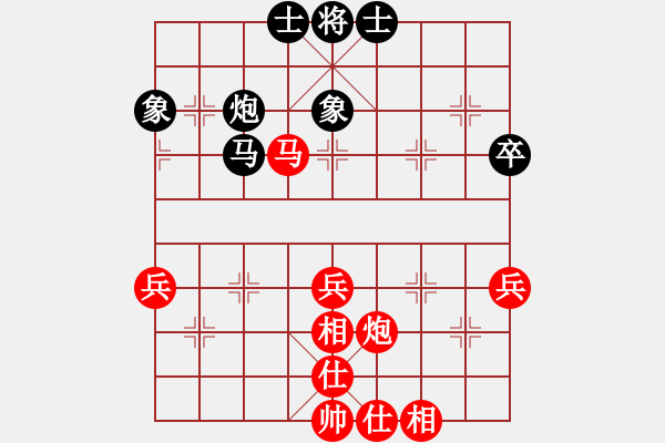 象棋棋譜圖片：仙人指路轉(zhuǎn)中炮對(duì)金鉤炮（旋風(fēng)V7.0先勝巫師業(yè)余級(jí)） - 步數(shù)：50 