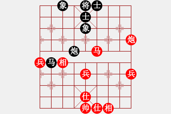 象棋棋譜圖片：仙人指路轉(zhuǎn)中炮對(duì)金鉤炮（旋風(fēng)V7.0先勝巫師業(yè)余級(jí)） - 步數(shù)：60 