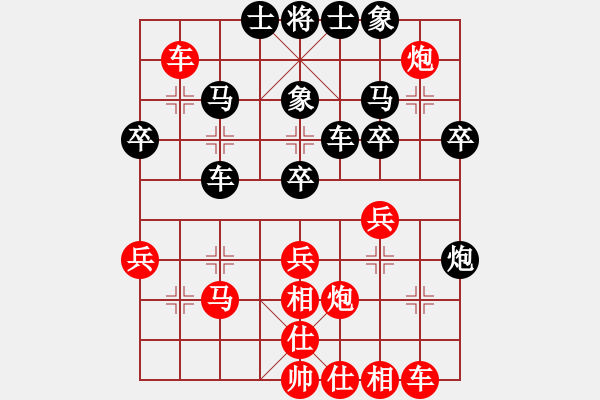 象棋棋譜圖片：隨風(fēng)輕狂(天帝)-和-原創(chuàng)(日帥) - 步數(shù)：50 