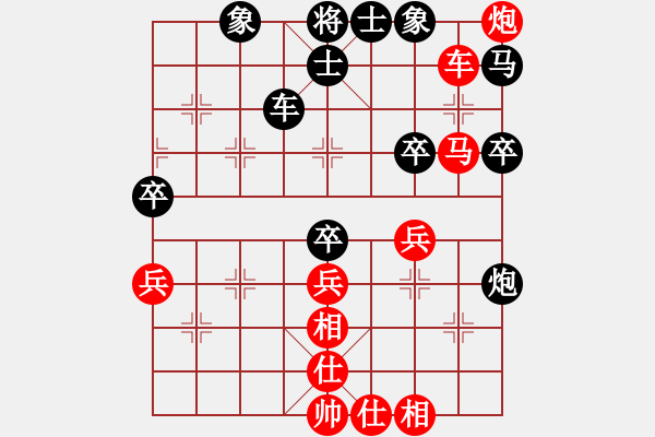 象棋棋譜圖片：隨風(fēng)輕狂(天帝)-和-原創(chuàng)(日帥) - 步數(shù)：70 