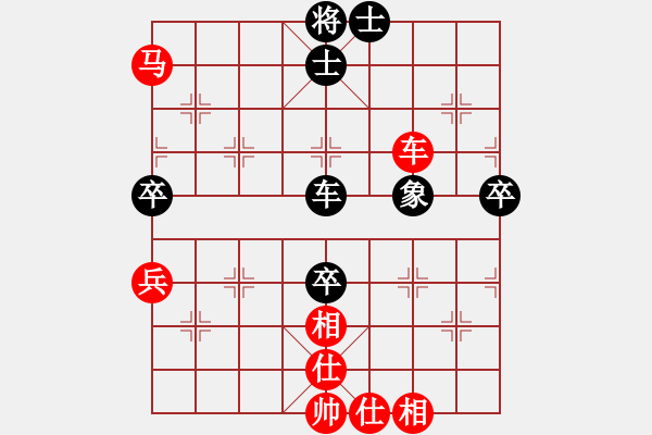 象棋棋譜圖片：隨風(fēng)輕狂(天帝)-和-原創(chuàng)(日帥) - 步數(shù)：93 