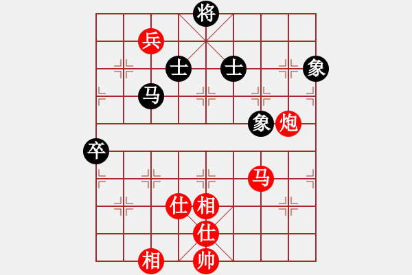 象棋棋譜圖片：象棋愛好者 VS 云棋士 - 步數(shù)：110 