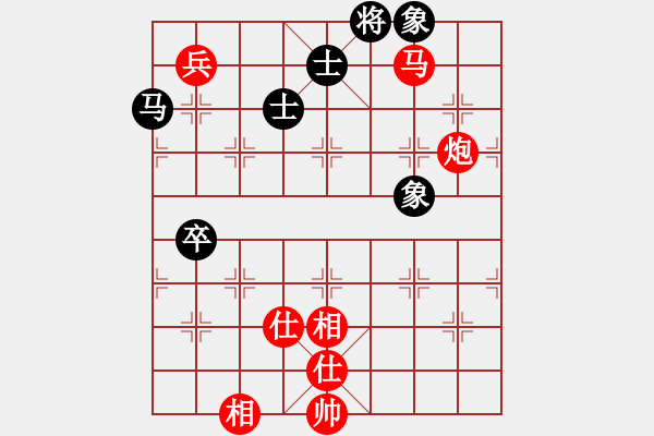 象棋棋譜圖片：象棋愛好者 VS 云棋士 - 步數(shù)：120 