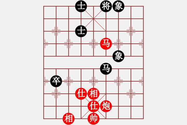 象棋棋譜圖片：象棋愛好者 VS 云棋士 - 步數(shù)：140 