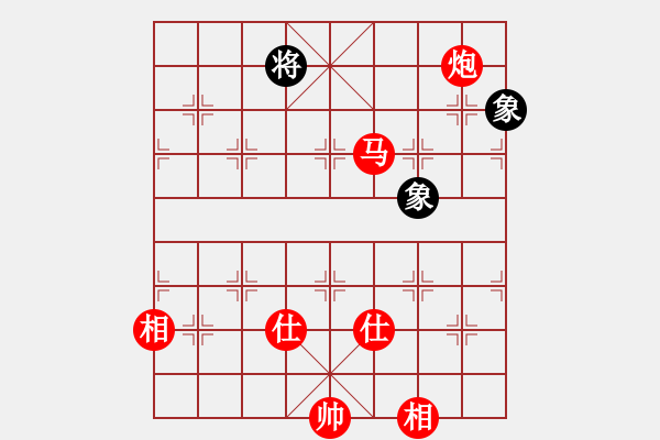 象棋棋譜圖片：象棋愛好者 VS 云棋士 - 步數(shù)：180 