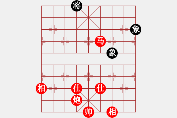 象棋棋譜圖片：象棋愛好者 VS 云棋士 - 步數(shù)：183 