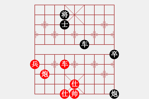 象棋棋譜圖片：紫薇花對(duì)紫微郎 勝 艷陽(yáng)高照 - 步數(shù)：80 