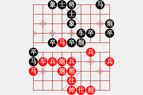 象棋棋譜圖片：鷺島三劍(月將)-負(fù)-青城奇葩(日帥) - 步數(shù)：40 