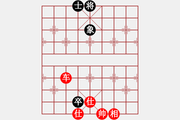 象棋棋譜圖片：象棋愛好者挑戰(zhàn)亞艾元小棋士 2024-01-07 - 步數(shù)：20 