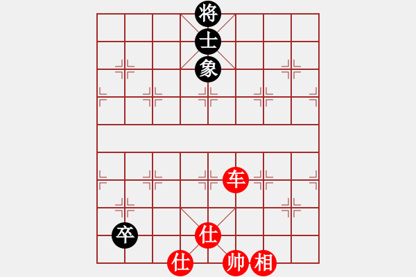 象棋棋譜圖片：象棋愛好者挑戰(zhàn)亞艾元小棋士 2024-01-07 - 步數(shù)：30 