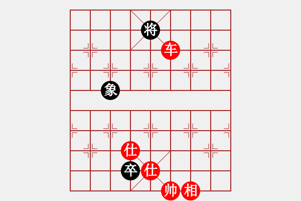 象棋棋譜圖片：象棋愛好者挑戰(zhàn)亞艾元小棋士 2024-01-07 - 步數(shù)：40 