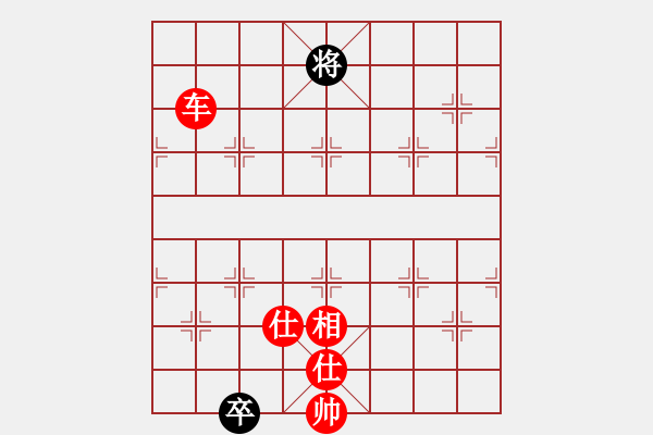 象棋棋譜圖片：象棋愛好者挑戰(zhàn)亞艾元小棋士 2024-01-07 - 步數(shù)：50 