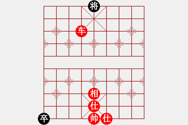 象棋棋譜圖片：象棋愛好者挑戰(zhàn)亞艾元小棋士 2024-01-07 - 步數(shù)：60 