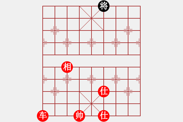 象棋棋譜圖片：象棋愛好者挑戰(zhàn)亞艾元小棋士 2024-01-07 - 步數(shù)：70 