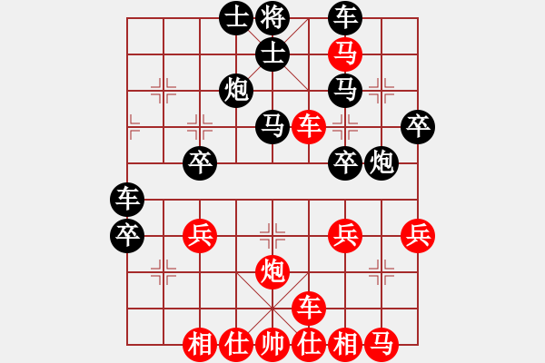 象棋棋譜圖片：熱血盟★相識是緣[紅] -VS- 13770163419[黑] - 步數(shù)：37 