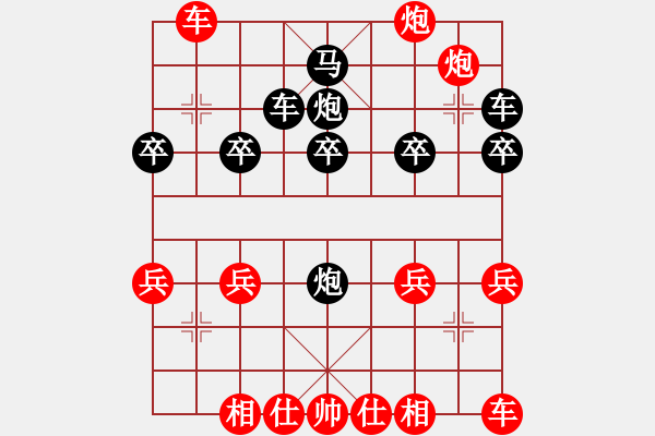 象棋棋譜圖片：讓雙馬-巡河炮破當(dāng)頭炮取兵001 - 步數(shù)：22 