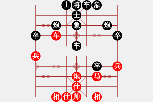 象棋棋譜圖片：xuanjianyi(4段)-負(fù)-泰宏(9段) - 步數(shù)：60 