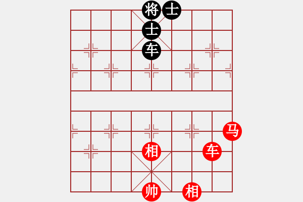 象棋棋譜圖片：車馬雙相對車雙士（黑車卒林、馬四退五變化） - 步數(shù)：0 