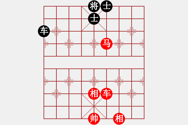 象棋棋譜圖片：車馬雙相對車雙士（黑車卒林、馬四退五變化） - 步數(shù)：10 