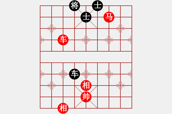 象棋棋譜圖片：車馬雙相對車雙士（黑車卒林、馬四退五變化） - 步數(shù)：100 