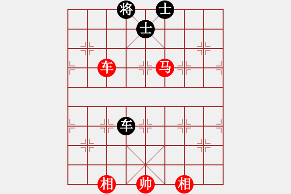 象棋棋譜圖片：車馬雙相對車雙士（黑車卒林、馬四退五變化） - 步數(shù)：110 