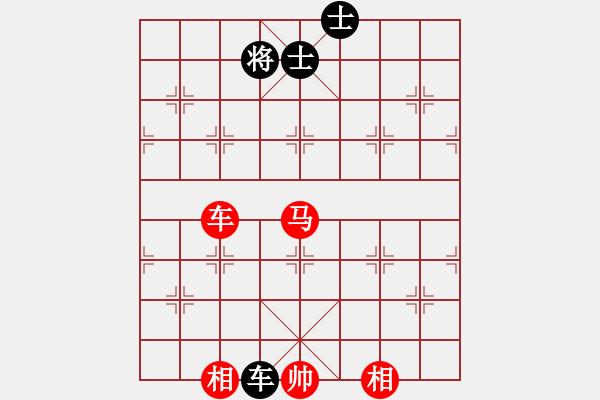 象棋棋譜圖片：車馬雙相對車雙士（黑車卒林、馬四退五變化） - 步數(shù)：120 