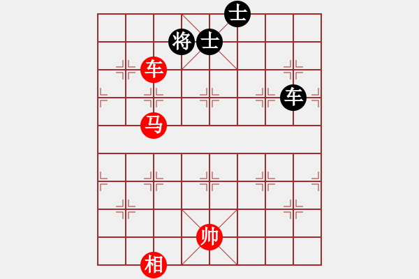 象棋棋譜圖片：車馬雙相對車雙士（黑車卒林、馬四退五變化） - 步數(shù)：130 