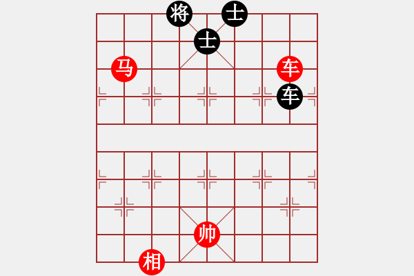 象棋棋譜圖片：車馬雙相對車雙士（黑車卒林、馬四退五變化） - 步數(shù)：140 