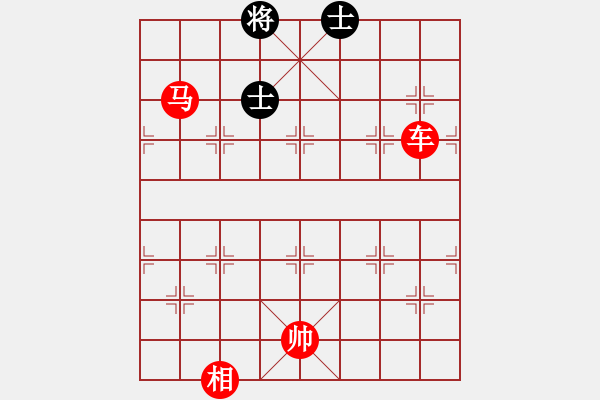 象棋棋譜圖片：車馬雙相對車雙士（黑車卒林、馬四退五變化） - 步數(shù)：142 