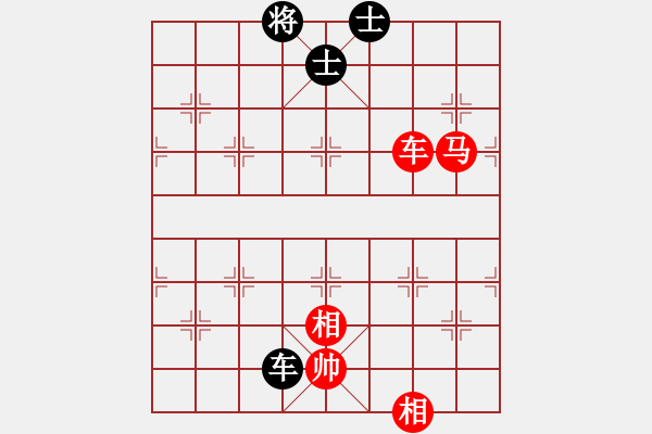 象棋棋譜圖片：車馬雙相對車雙士（黑車卒林、馬四退五變化） - 步數(shù)：20 