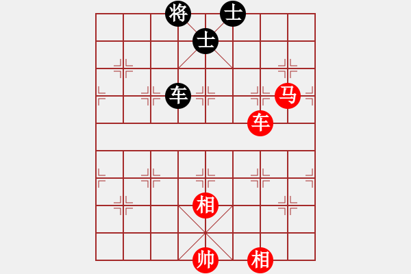 象棋棋譜圖片：車馬雙相對車雙士（黑車卒林、馬四退五變化） - 步數(shù)：30 