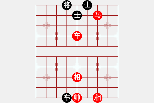 象棋棋譜圖片：車馬雙相對車雙士（黑車卒林、馬四退五變化） - 步數(shù)：40 