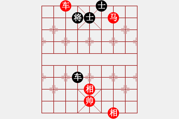 象棋棋譜圖片：車馬雙相對車雙士（黑車卒林、馬四退五變化） - 步數(shù)：50 