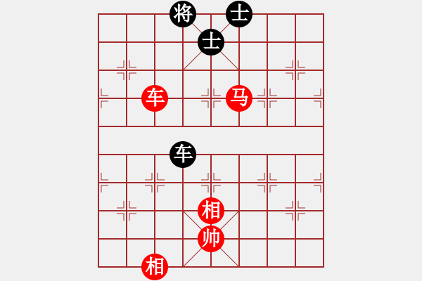 象棋棋譜圖片：車馬雙相對車雙士（黑車卒林、馬四退五變化） - 步數(shù)：70 