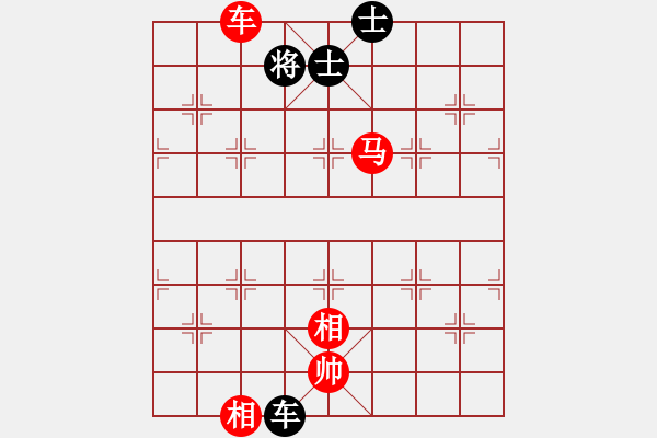 象棋棋譜圖片：車馬雙相對車雙士（黑車卒林、馬四退五變化） - 步數(shù)：80 