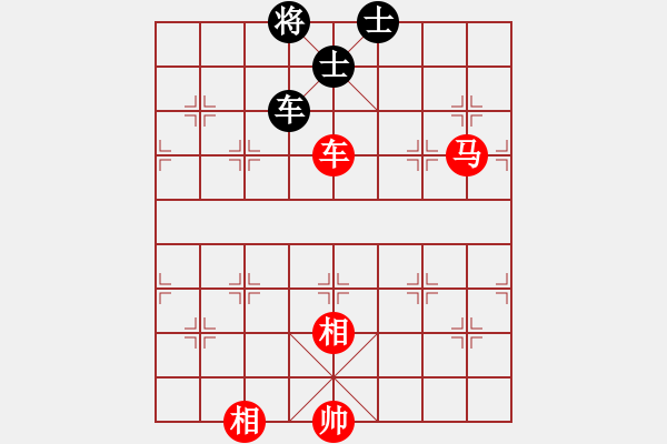 象棋棋譜圖片：車馬雙相對車雙士（黑車卒林、馬四退五變化） - 步數(shù)：90 