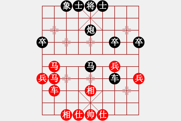 象棋棋譜圖片：feir(6段)-負(fù)-勇向前(1段) - 步數(shù)：50 