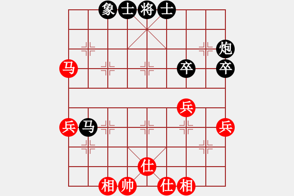 象棋棋譜圖片：feir(6段)-負(fù)-勇向前(1段) - 步數(shù)：60 