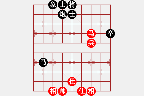 象棋棋譜圖片：feir(6段)-負(fù)-勇向前(1段) - 步數(shù)：70 