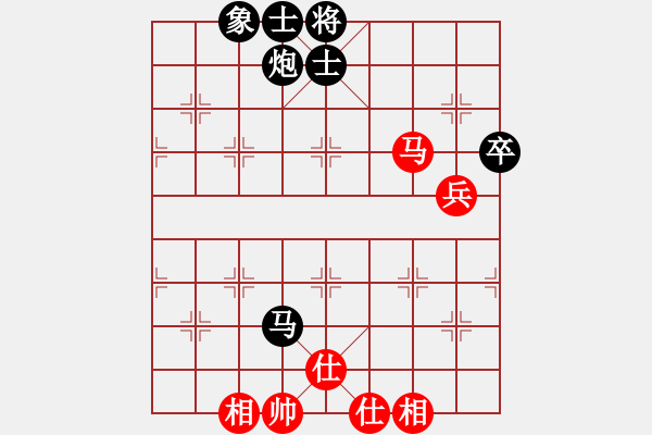 象棋棋譜圖片：feir(6段)-負(fù)-勇向前(1段) - 步數(shù)：72 