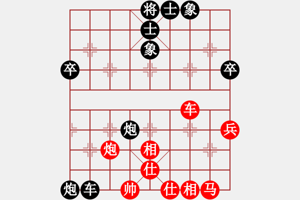 象棋棋譜圖片：聯(lián)眾精彩對局（343.chn） - 步數(shù)：60 