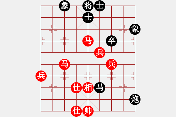 象棋棋谱图片：张强       先和 张申宏     - 步数：70 
