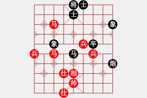 象棋棋谱图片：张强       先和 张申宏     - 步数：80 