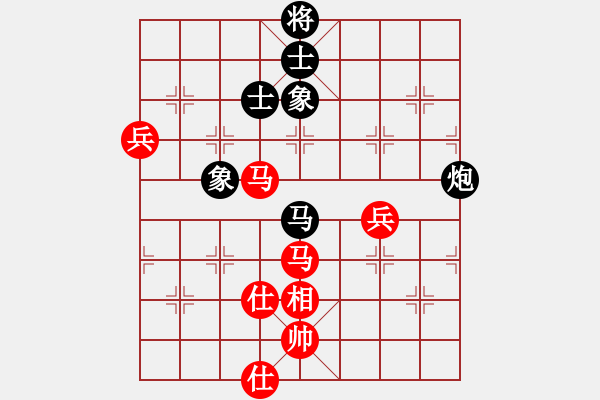 象棋棋谱图片：张强       先和 张申宏     - 步数：90 