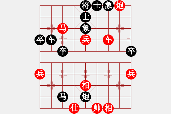 象棋棋譜圖片：揚眉(無極)-勝-心隨風飛(天罡) - 步數：60 