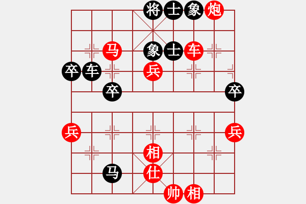 象棋棋譜圖片：揚眉(無極)-勝-心隨風飛(天罡) - 步數：63 