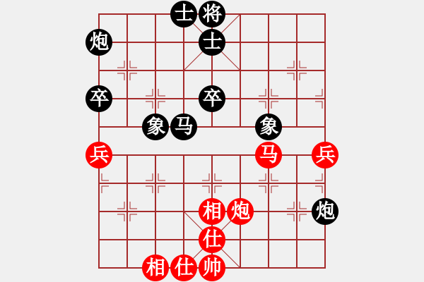 象棋棋譜圖片：風(fēng)平浪靜（業(yè)8-2） 先負(fù) bbboy002（業(yè)8-2） - 步數(shù)：60 