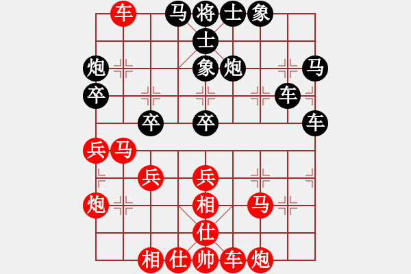 象棋棋谱图片：快棋赛第3轮廖志龙先胜李广强 - 步数：40 