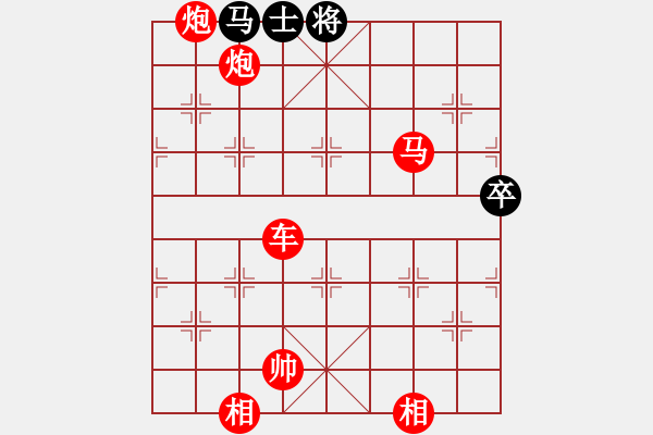 象棋棋谱图片：牛劲实足(6段)-胜-小羊倍儿拽(6段) - 步数：110 