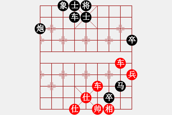 象棋棋譜圖片：初級(jí)（1）班 第四周 挑戰(zhàn)題2（霸王車對(duì)面笑） - 步數(shù)：0 